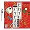 NINTENDO DS�@���e�Ɋ��߂�������