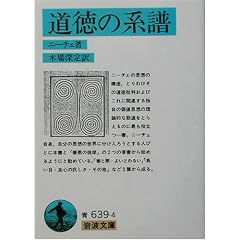 �����̌n�� (��g����)