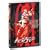 �V�E�L���[�e�B�[�n�j�[ �R���v���[�g�p�b�N [DVD]