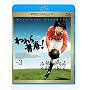 ����t! Vol.3 [Blu-ray]