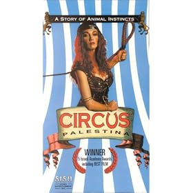 Circus Palestina (Sub) [VHS] [Import]