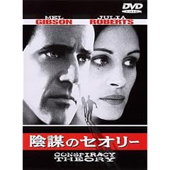 �A�d�̃Z�I���[ [DVD]