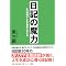 �莆�E�����E�����n