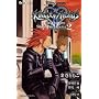 ���� �L���O�_�� �n�[�cII Short Stories Vol.2 Axel Seven Days (GAME NOVELS)