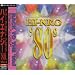 �n�C�G�i�W�[�f80s(9)
