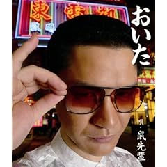 ������(DVD�t)(��������)
