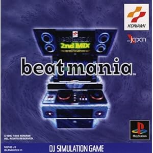 【クリックでお店のこの商品のページへ】ビートマニア
