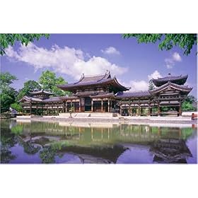 【クリックで詳細表示】1000ピース 平等院-京都 10-535