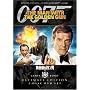 007 �����e�����j �A���e�B���b�g�E�G�f�B�V���� [DVD]