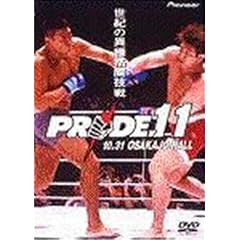 PRIDE.11 ����z�[�� [DVD]