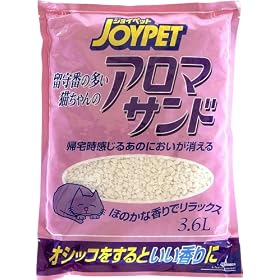 JOYPET �A���}�T���h 037502