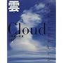 Cloud�\���`���̋���