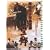�ݘa�c���N��A�� �]�� [DVD]