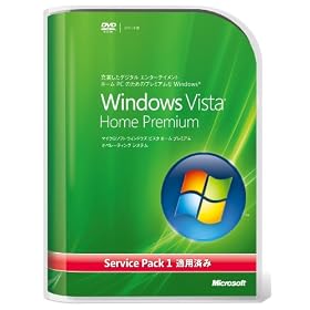 Windows Vista Home Premium SP1