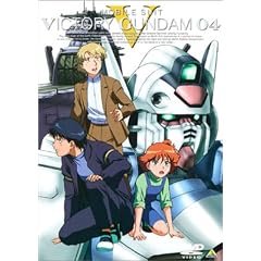 �@����mV�K���_�� 04 [DVD]