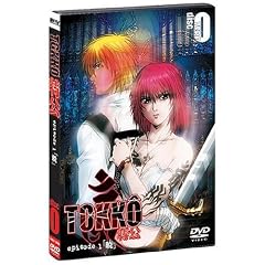 TOKKO disc 0 (ZERO) [DVD]