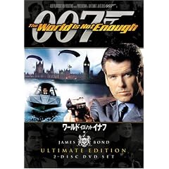 007 ���[���h�E�C�Y�E�m�b�g�E�C�i�t �A���e�B���b�g�E�G�f�B�V���� [DVD]