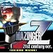�}�W���K�[Z(21st century ver.)
