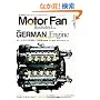 Motor Fan illustrated VOL.31�\�}���E�����Ԃ̃e�N�m���W�[ (31) (���[�^�[�t�@���ʍ�)(��^�{)