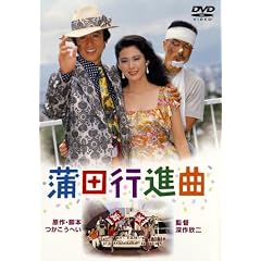 ���c�s�i�� [DVD]
