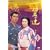 NHK��̓h���} �������� ���W [DVD]
