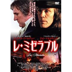 ���E�~�[���u�� [DVD]