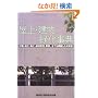 ����E�����Ή����T