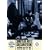 GUITARHYTHM active tour �f91~�f92 [DVD]