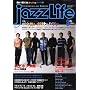 jazz Life (�W���Y���C�t) 2008�N 08���� [�G��]