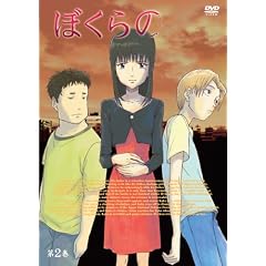 �e���r�A�j���w�ڂ���́xDVD Vol.2