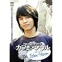 Navigate DVD �g�J�t�F�E�\�E���h featuring John-Hoon