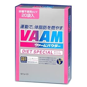 ���@�[���p�E�_�[�_�C�G�b�g�X�y�V���� 7g�~20��