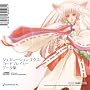 G-XTH �R�[�h�u���C�J�[ �f�[�^�W