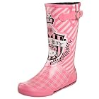 Chooka Hello Kitty Crest Rain Pup