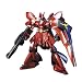 HGUC 1/144 �T�U�r�[ ���^���b�N�R�[�e�B���O Ver.