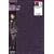 �O���[(GUNZE) �g�D�V�F Tuche Color �N���X�^�������^�C�c70�f�j�[��