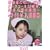 ������ BEST [�Ō�w�̓���~��̃i�[�X�R�[��28�A���A���g���̎���~] [DVD]