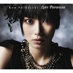 Love Paranoia(��������)(DVD�t)