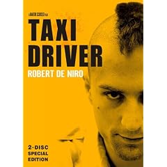 �^�N�V�[�h���C�o�[ �X�y�V�����E�G�f�B�V����(2���g) [DVD]