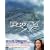 �G�A�E�V�e�B DVD BOX II