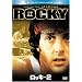 ���b�L�[2 [DVD]