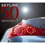 SKYLINE 50TH ANNIVERSARY CD