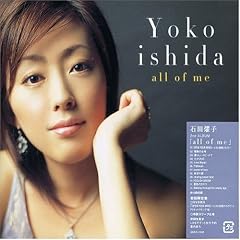 all of me(����)(DVD�t)