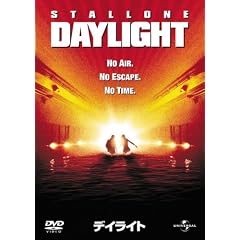 �f�C���C�g [DVD]