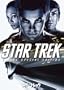 �X�^�[�E�g���b�N �X�y�V�����E�R���N�^�[�Y�E�G�f�B�V���� [DVD]