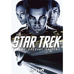 �X�^�[�E�g���b�N �X�y�V�����E�R���N�^�[�Y�E�G�f�B�V���� [DVD]