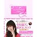 ���傱���񁙂Ԃ낮2