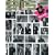 GLAMOROUS���� 2009�N11���� EXILE�~GLAMOROUS 2009�N 11���� [�G��]