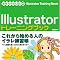 Illustrator�֘A���ЁiCS2���S�j
