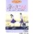�C���������� [DVD]